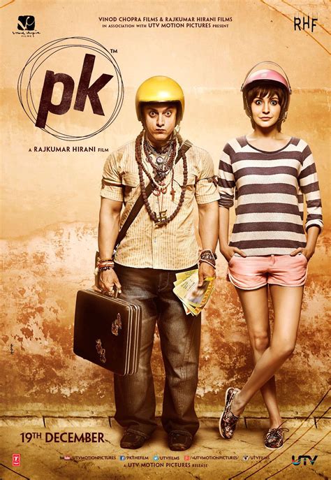 PK Movie Wallpapers